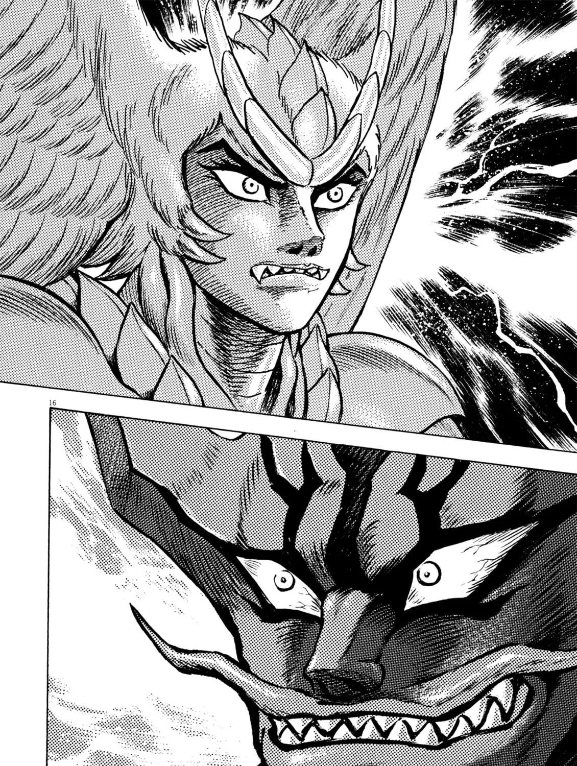 Read Devilman Saga chapter 36 image 28 on Lezhin