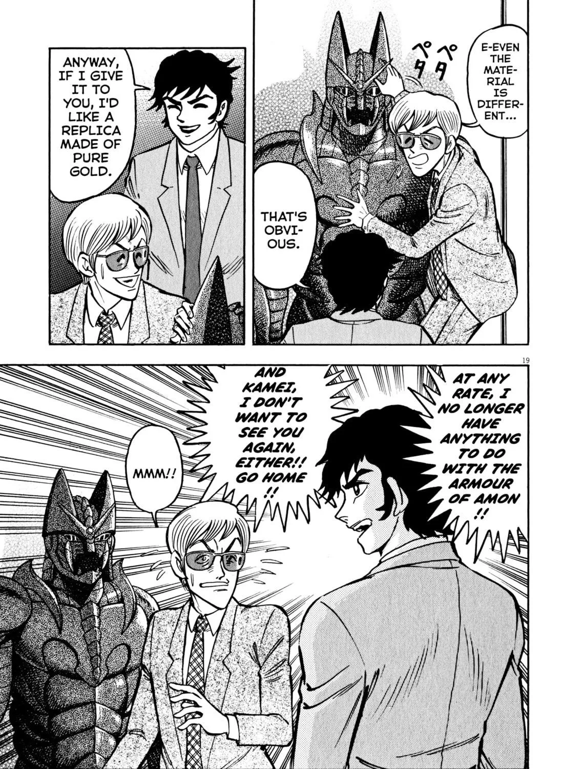 Read Devilman Saga chapter 36 image 34 on Lezhin