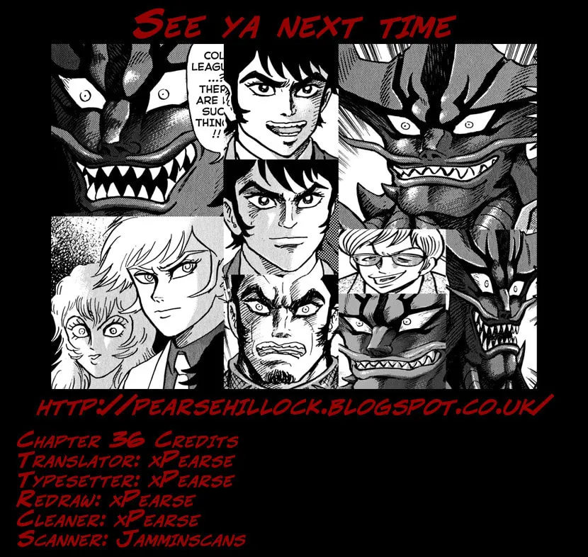 Read Devilman Saga chapter 36 image 42 on Lezhin
