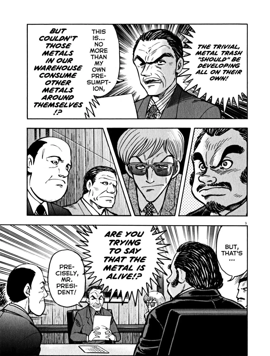 Read Devilman Saga chapter 37 image 16 on Lezhin