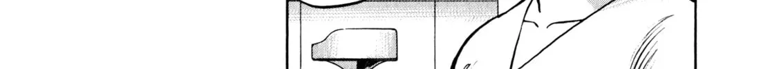 Read Devilman Saga chapter 37 image 25 on Lezhin