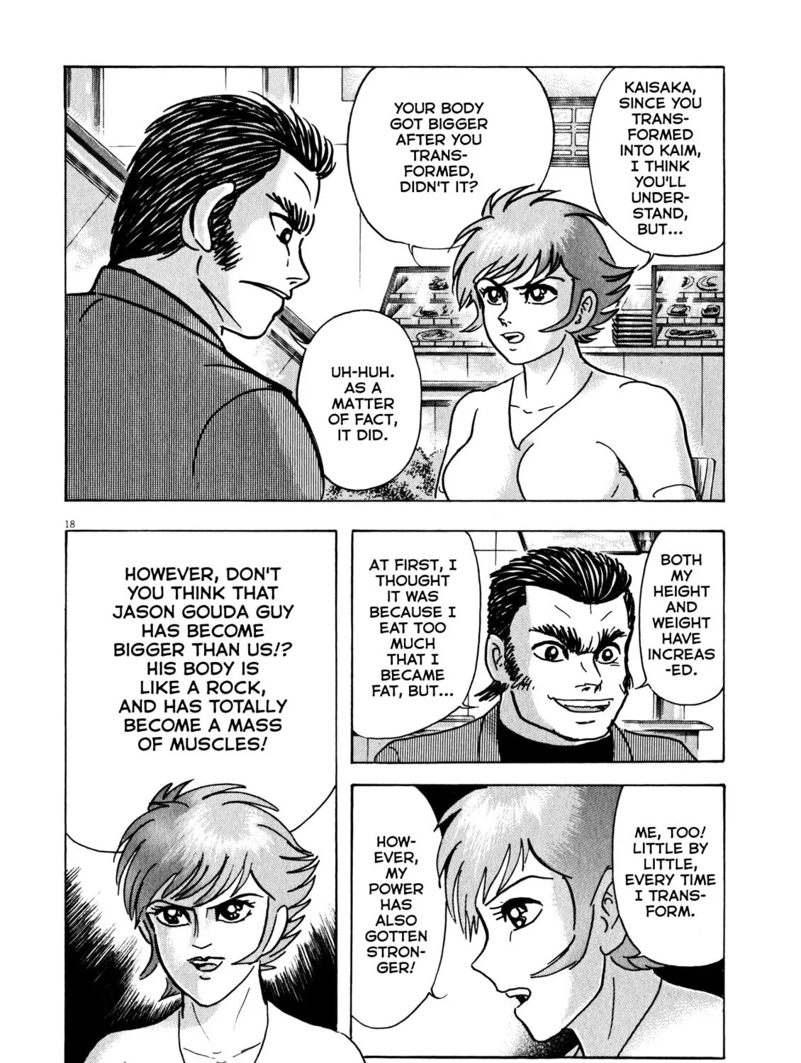 Read Devilman Saga chapter 37 image 32 on Lezhin