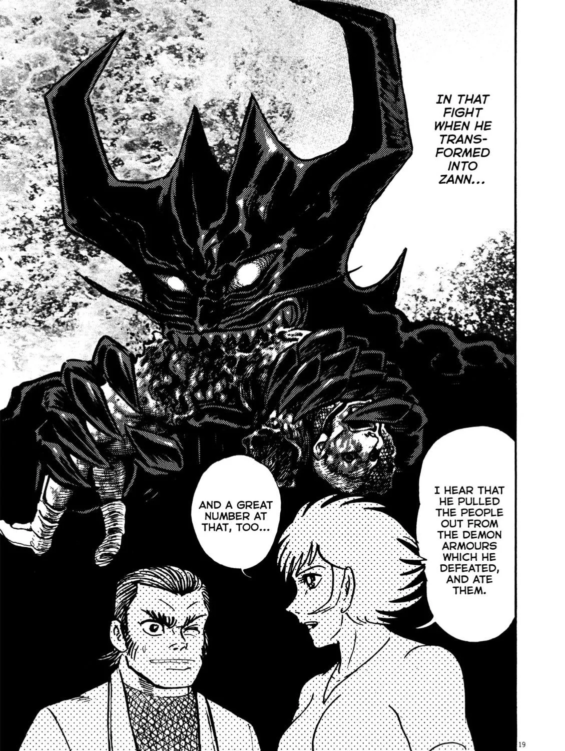 Read Devilman Saga chapter 37 image 34 on Lezhin