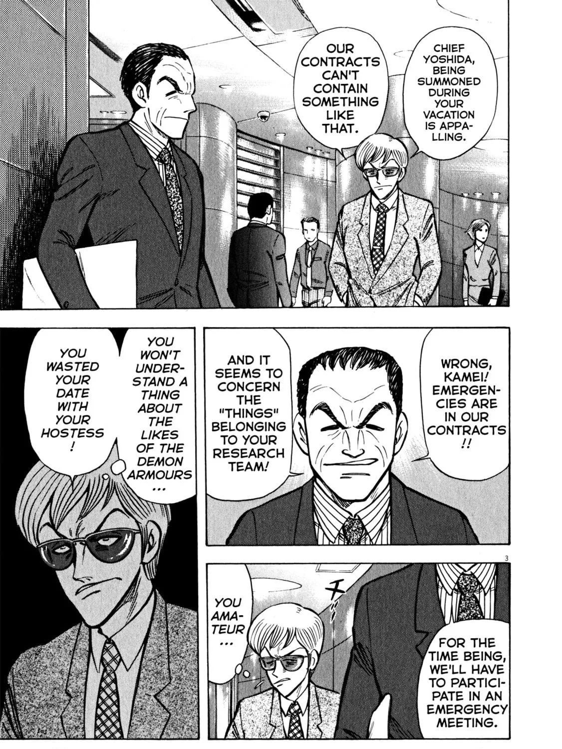 Read Devilman Saga chapter 37 image 4 on Lezhin
