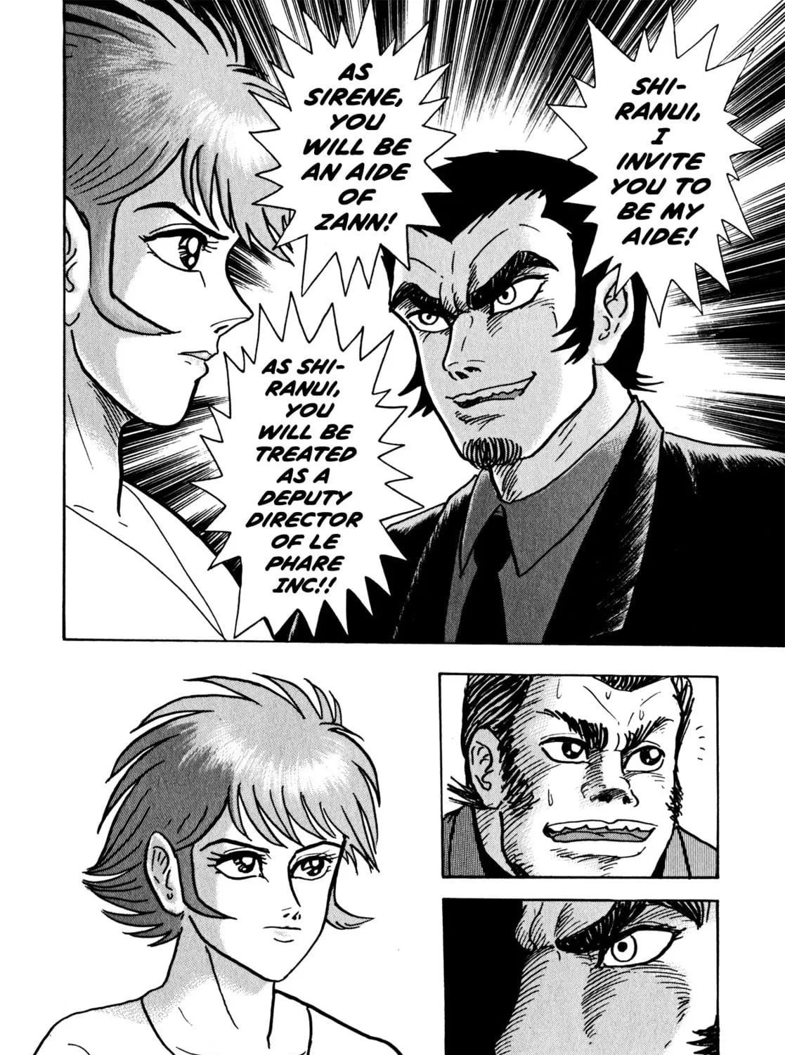 Read Devilman Saga chapter 37 image 48 on Lezhin