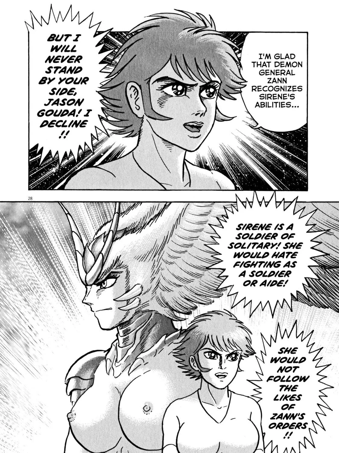 Read Devilman Saga chapter 37 image 52 on Lezhin