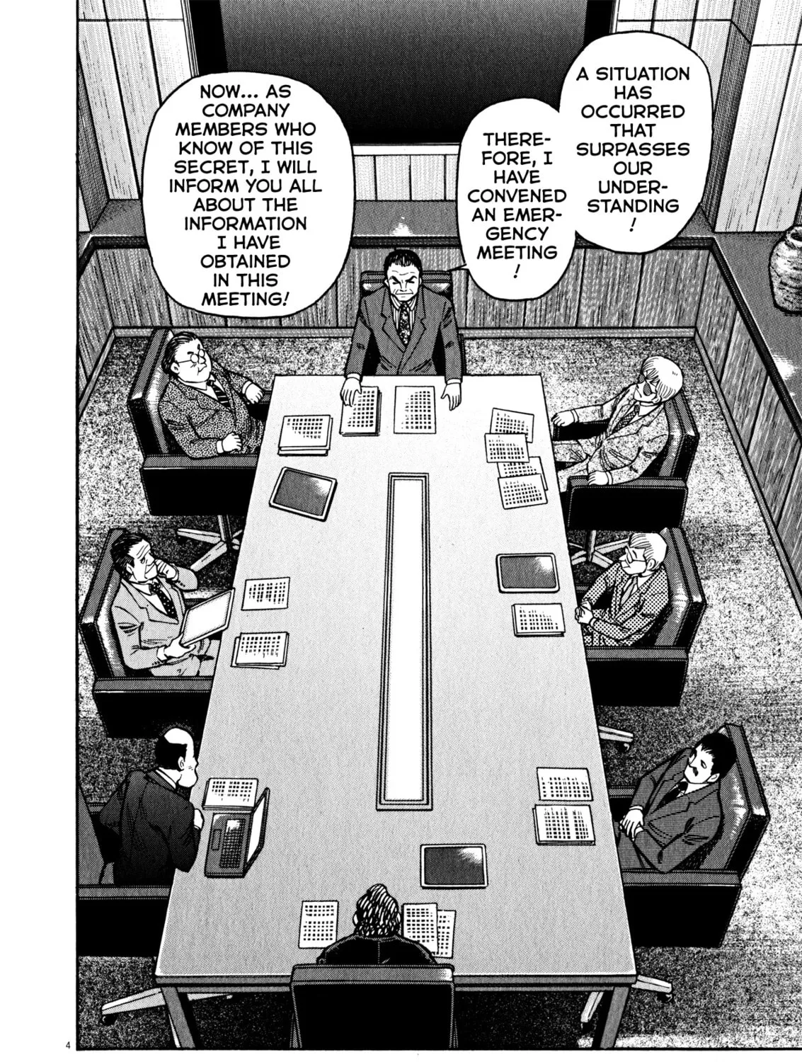 Read Devilman Saga chapter 37 image 6 on Lezhin