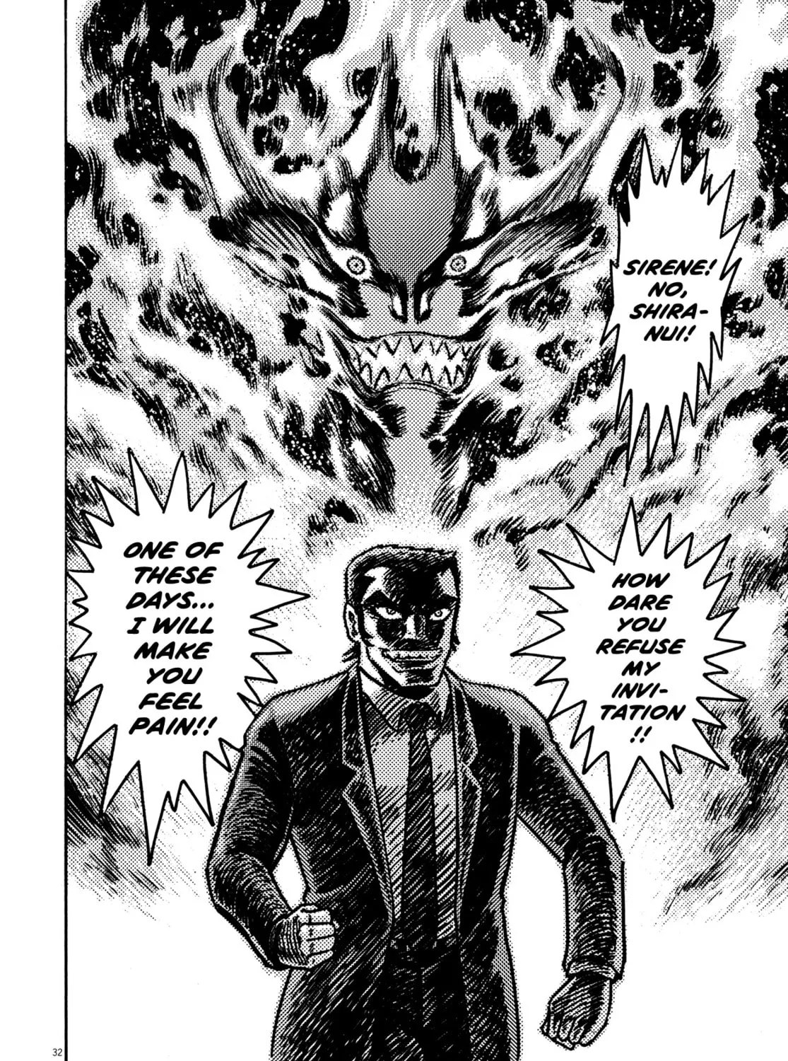Read Devilman Saga chapter 37 image 60 on Lezhin