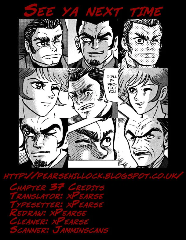 Read Devilman Saga chapter 37 image 62 on Lezhin