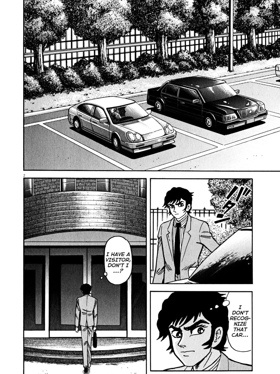 Read Devilman Saga chapter 38 image 2 on Lezhin