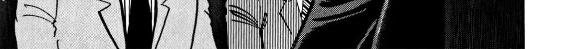 Read Devilman Saga chapter 38 image 25 on Lezhin