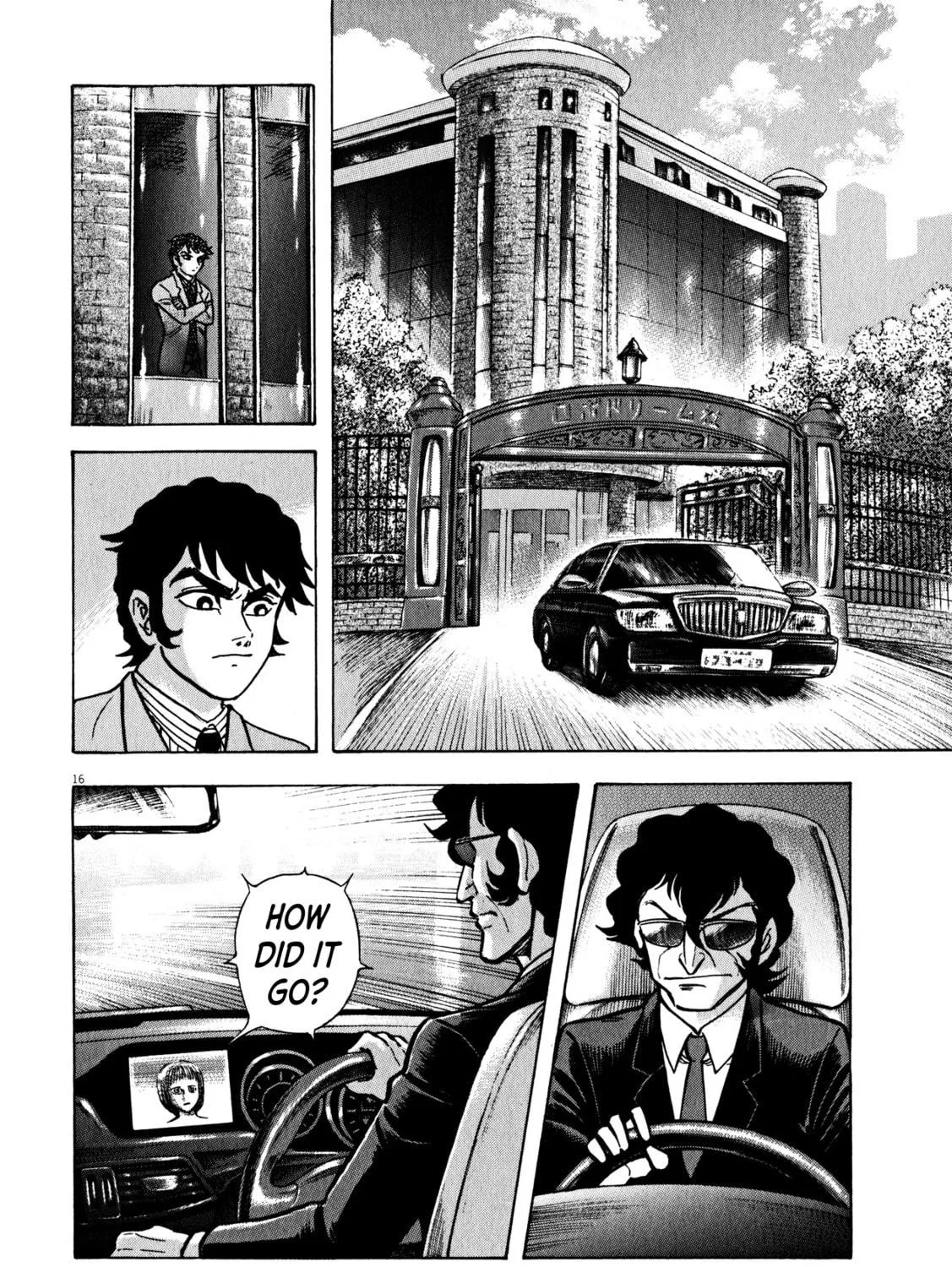 Read Devilman Saga chapter 38 image 28 on Lezhin