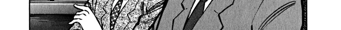 Read Devilman Saga chapter 38 image 37 on Lezhin