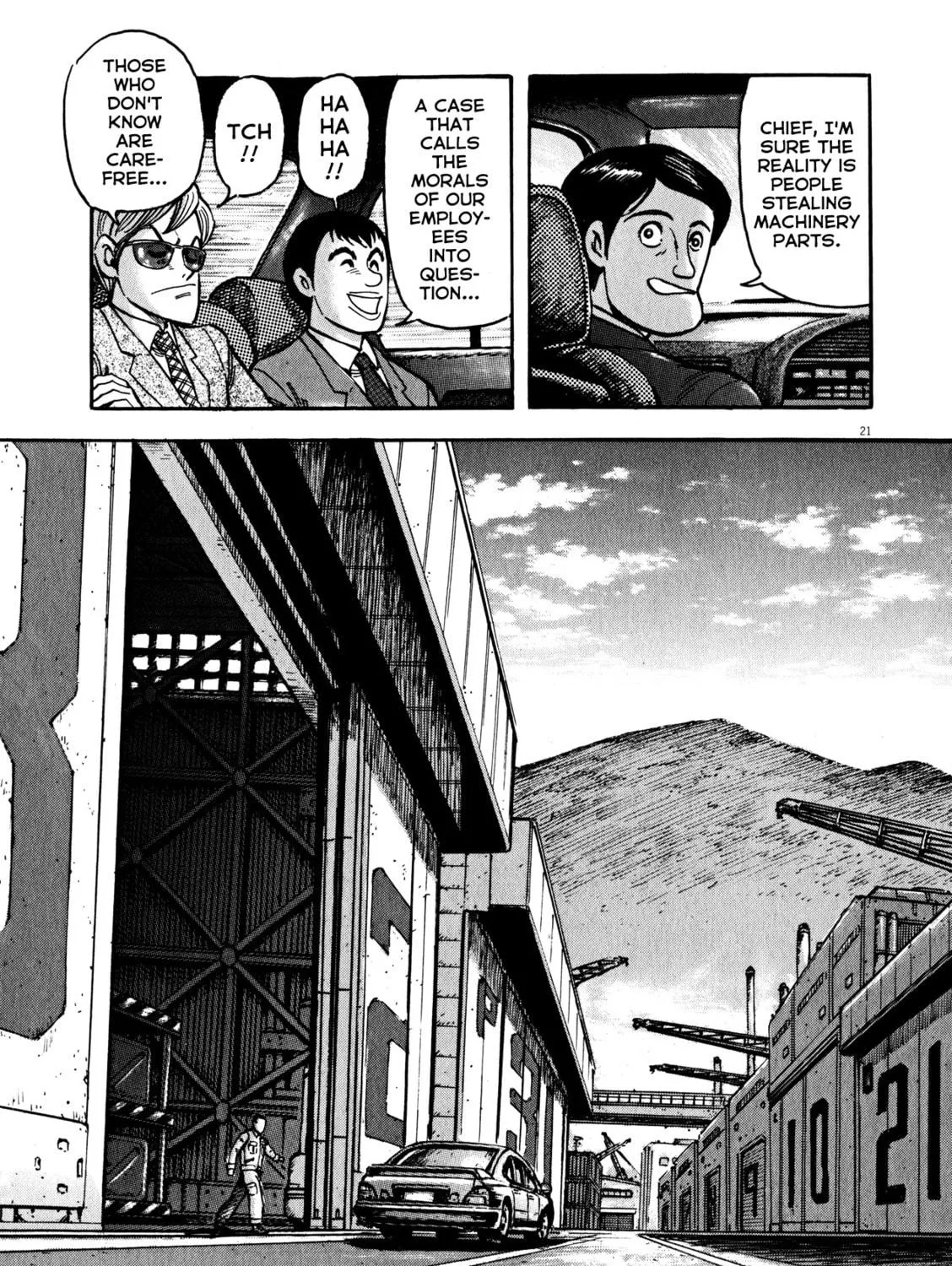 Read Devilman Saga chapter 38 image 38 on Lezhin