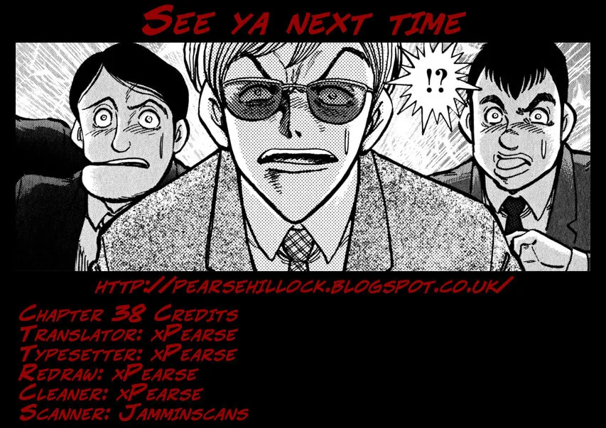 Read Devilman Saga chapter 38 image 44 on Lezhin