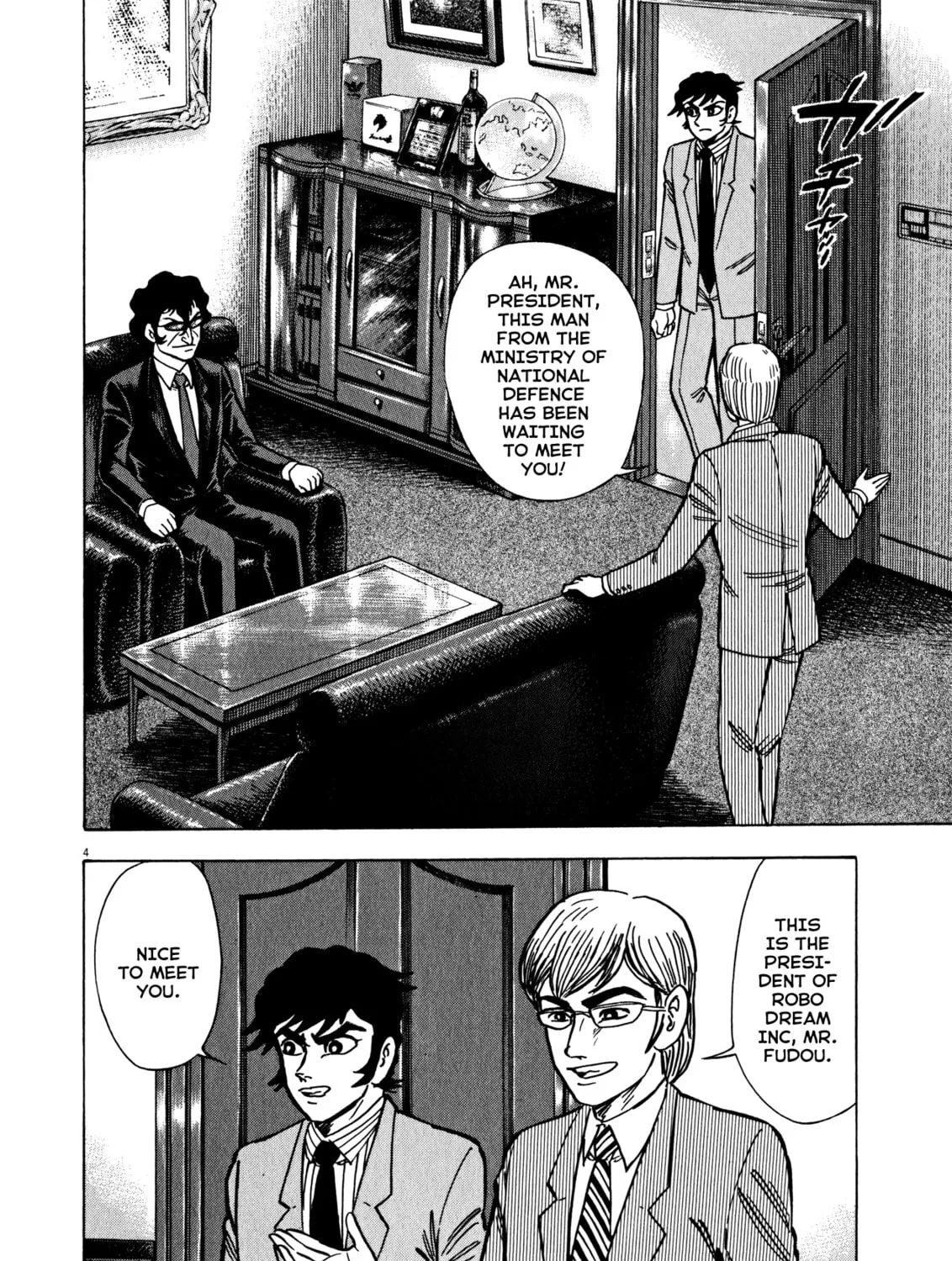 Read Devilman Saga chapter 38 image 6 on Lezhin