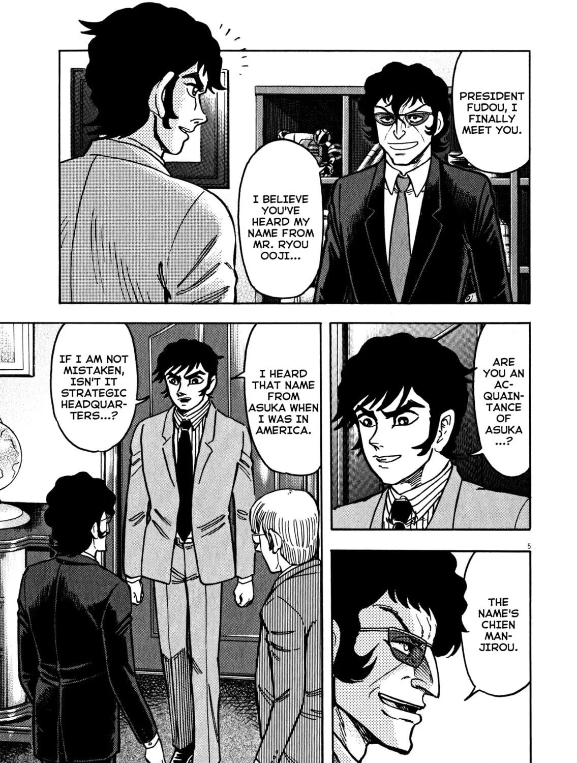 Read Devilman Saga chapter 38 image 8 on Lezhin