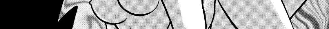 Read Devilman Saga chapter 39 image 1 on Lezhin
