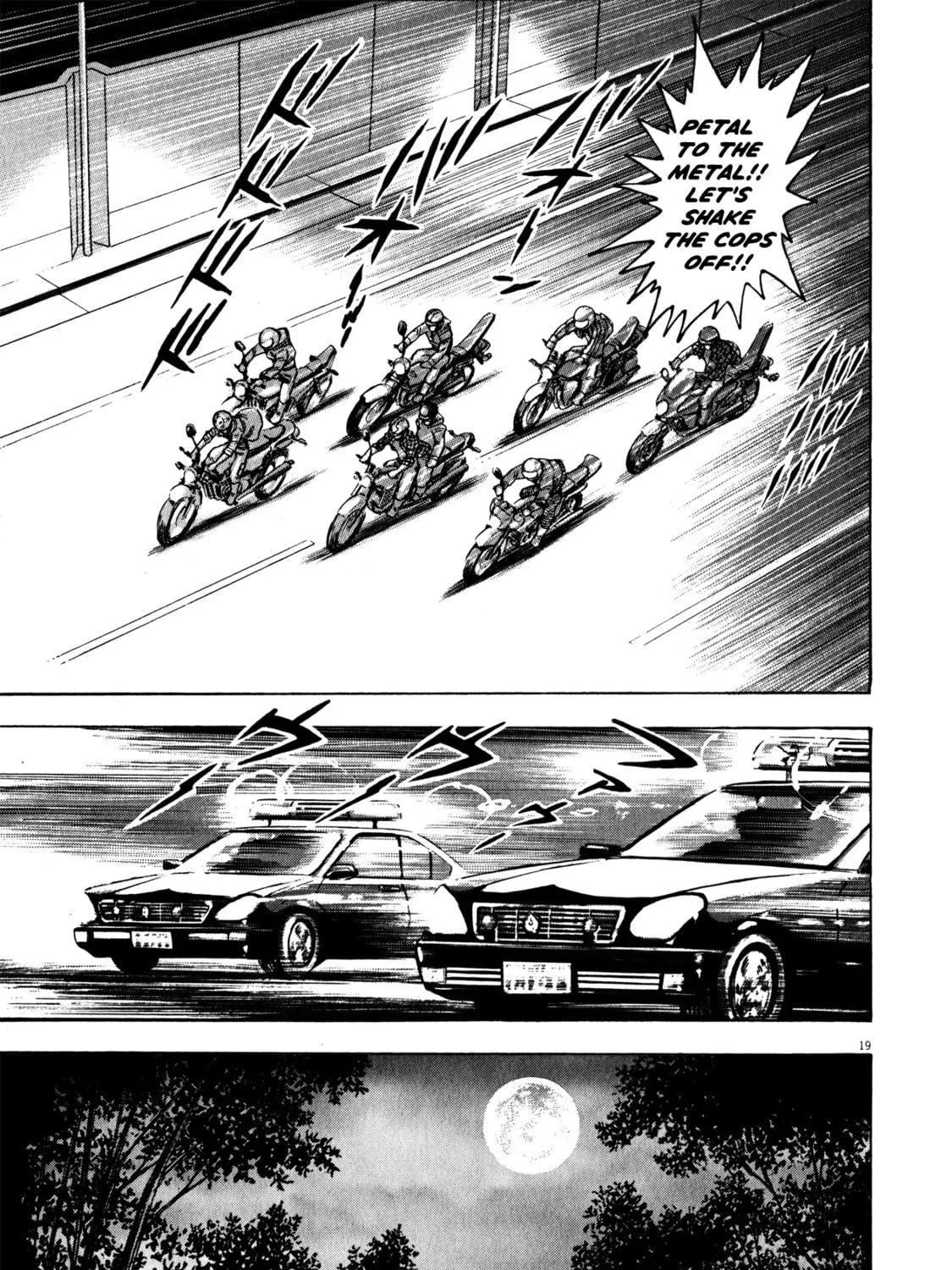 Read Devilman Saga chapter 39 image 34 on Lezhin