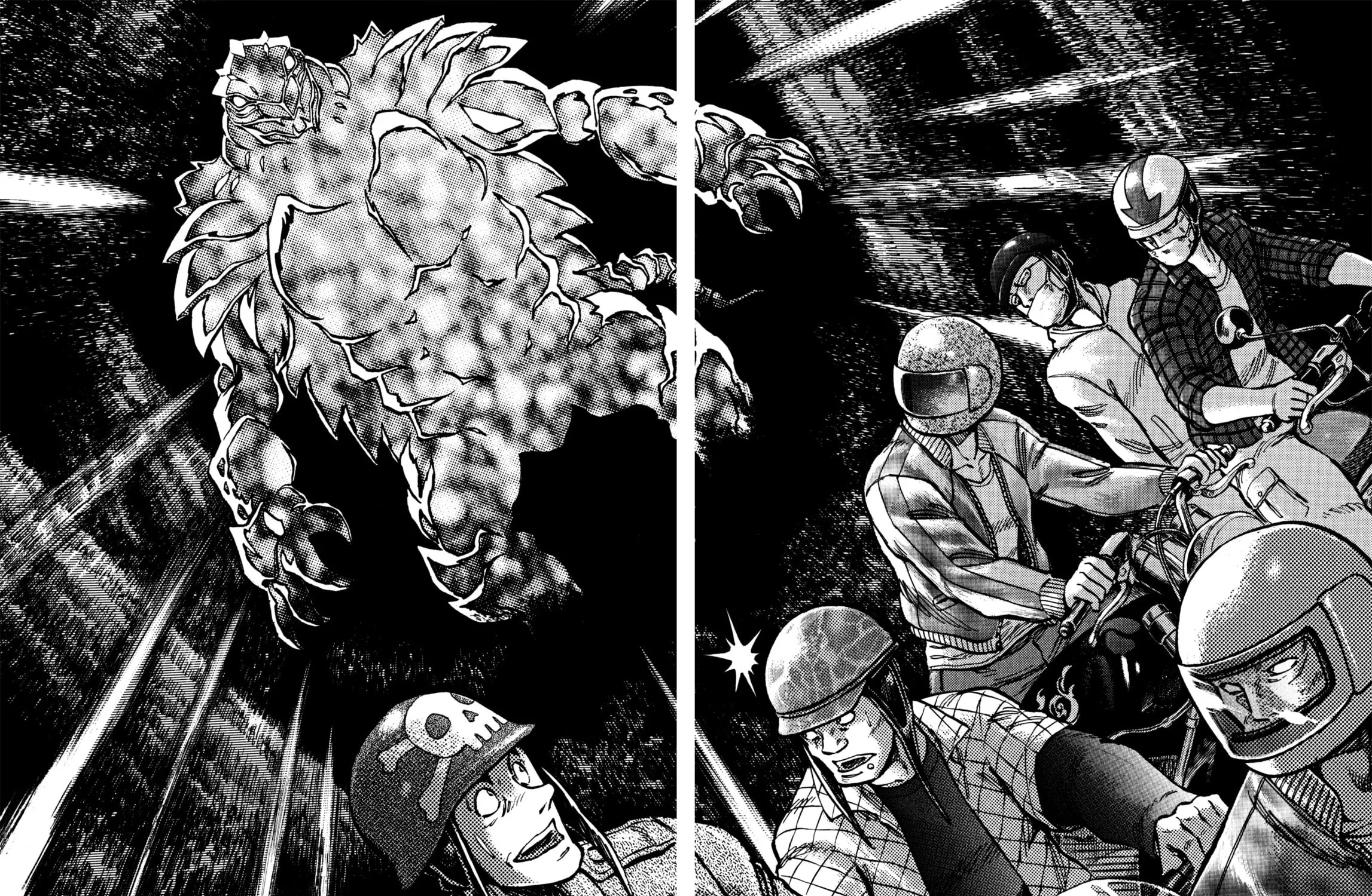 Read Devilman Saga chapter 39 image 38 on Lezhin