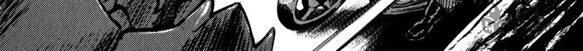 Read Devilman Saga chapter 39 image 41 on Lezhin