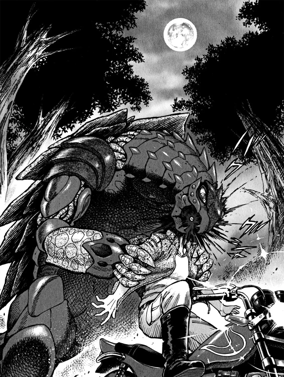 Read Devilman Saga chapter 39 image 44 on Lezhin