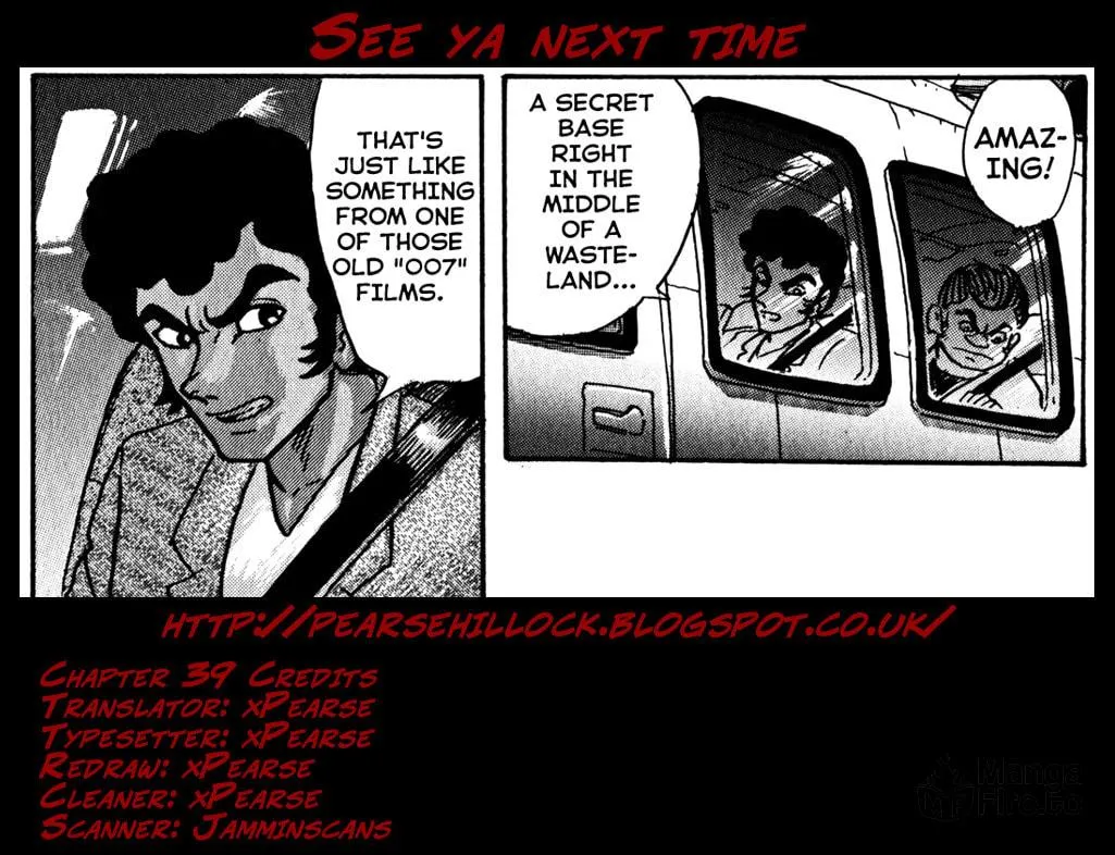 Read Devilman Saga chapter 39 image 46 on Lezhin