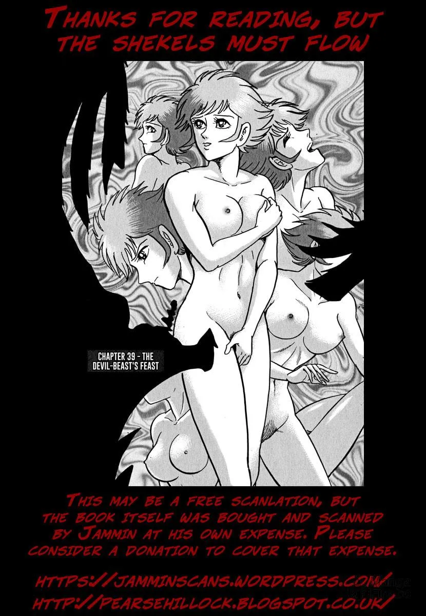 Read Devilman Saga chapter 39 image 47 on Lezhin