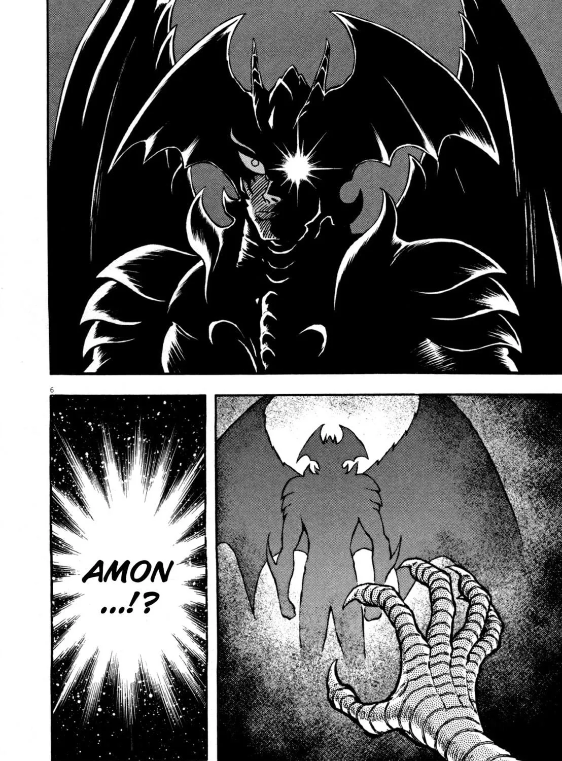 Read Devilman Saga chapter 4 image 10 on Lezhin