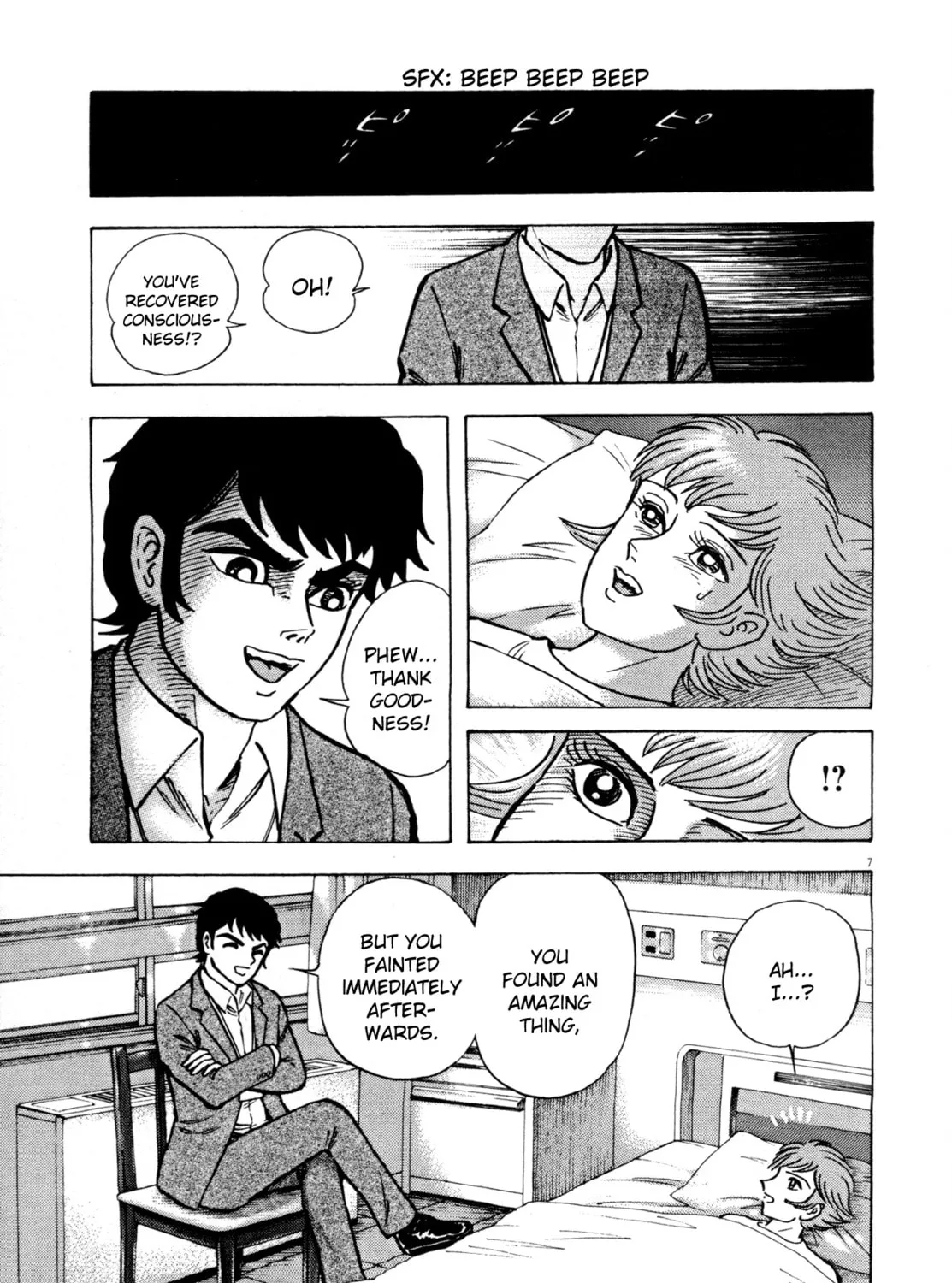 Read Devilman Saga chapter 4 image 12 on Lezhin
