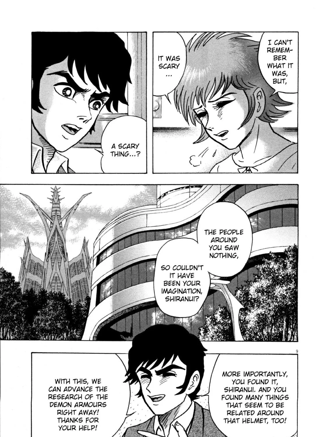 Read Devilman Saga chapter 4 image 16 on Lezhin
