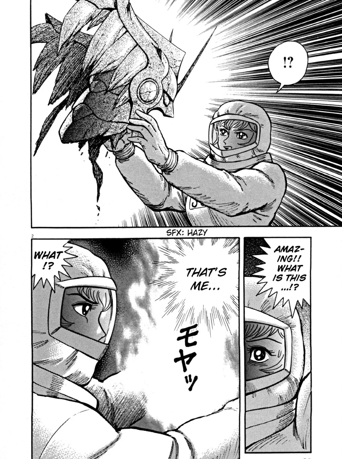 Read Devilman Saga chapter 4 image 2 on Lezhin
