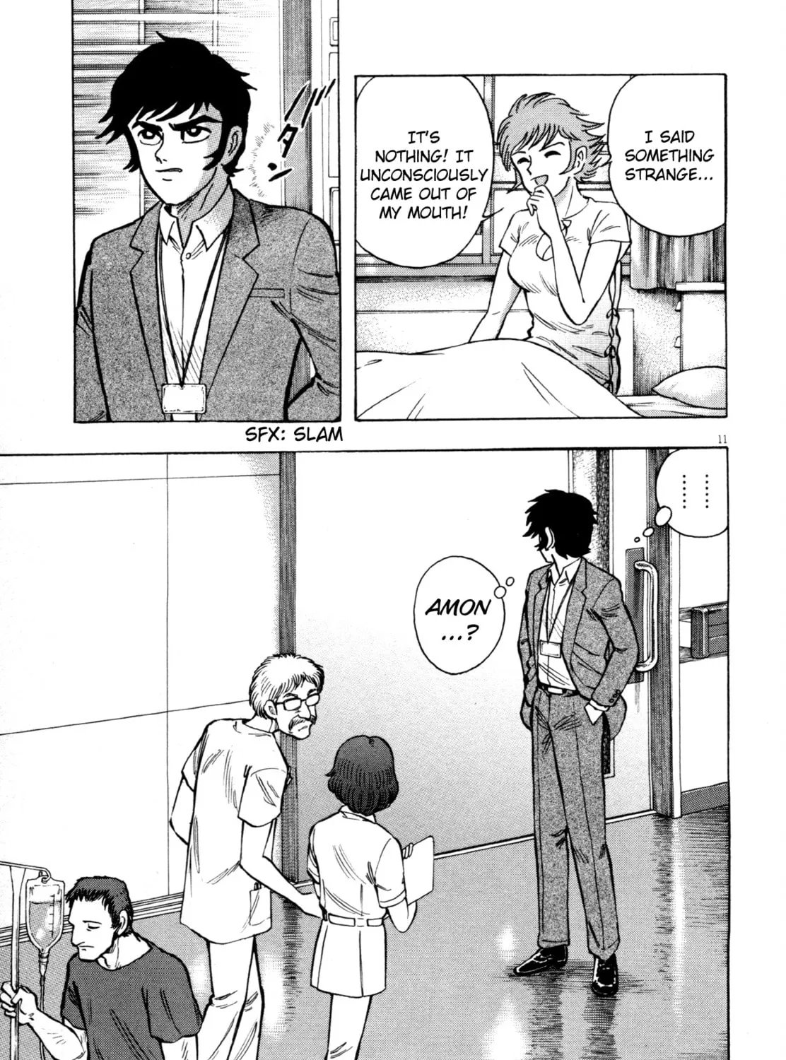 Read Devilman Saga chapter 4 image 20 on Lezhin