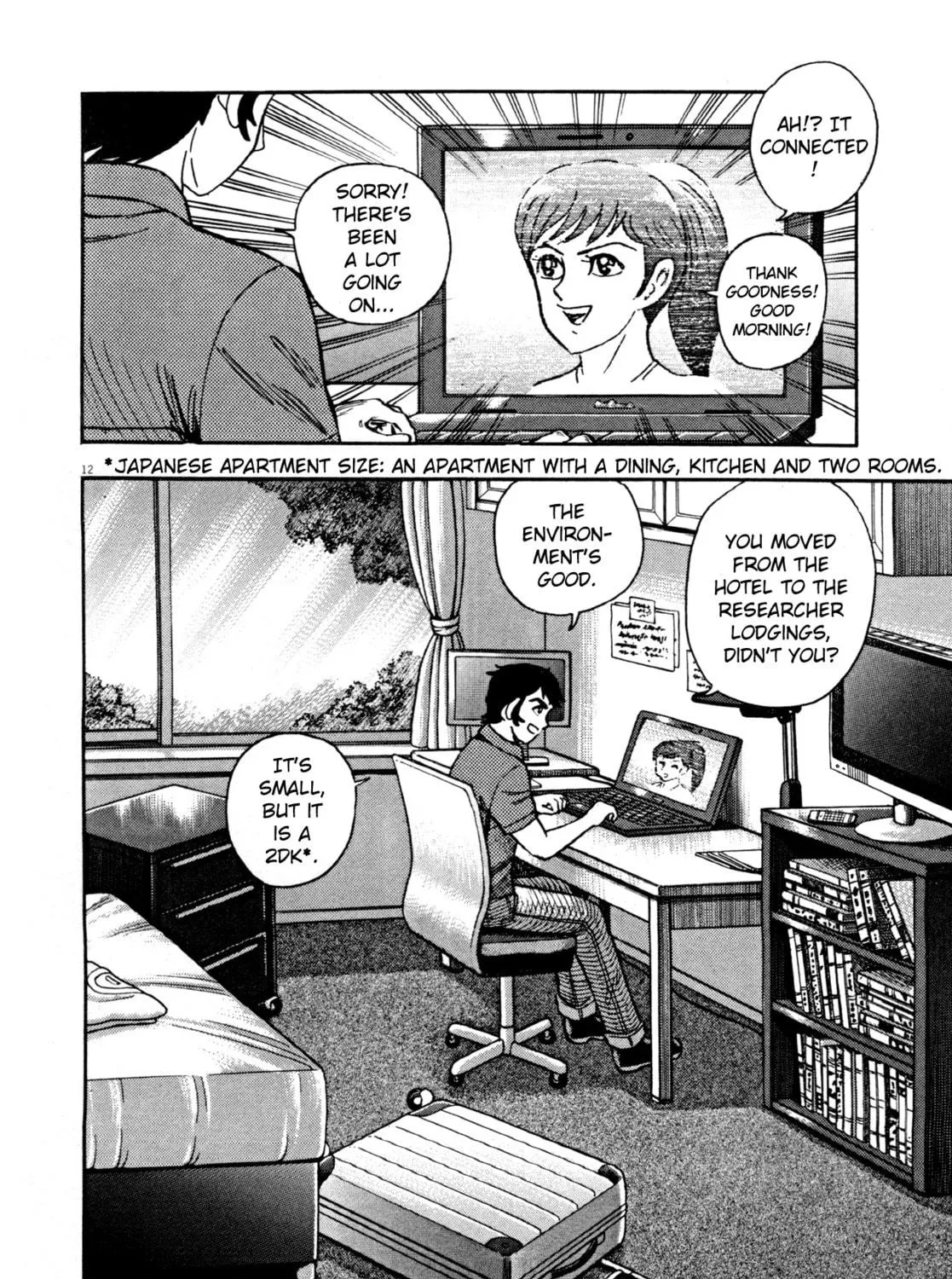 Read Devilman Saga chapter 4 image 22 on Lezhin