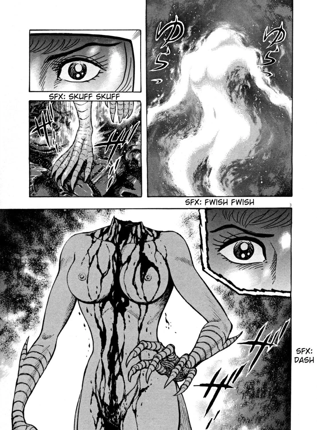 Read Devilman Saga chapter 4 image 4 on Lezhin