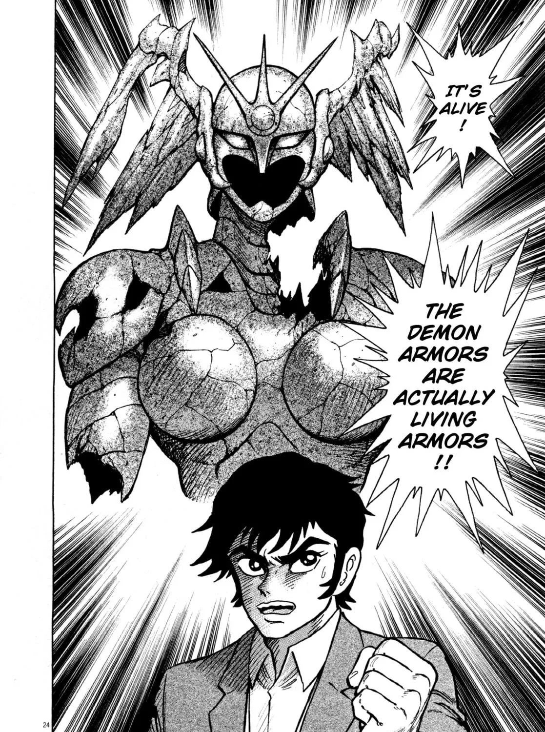 Read Devilman Saga chapter 4 image 46 on Lezhin