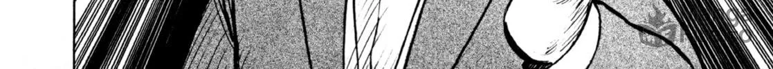 Read Devilman Saga chapter 4 image 47 on Lezhin