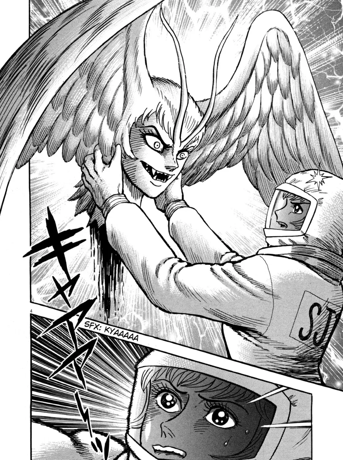 Read Devilman Saga chapter 4 image 6 on Lezhin