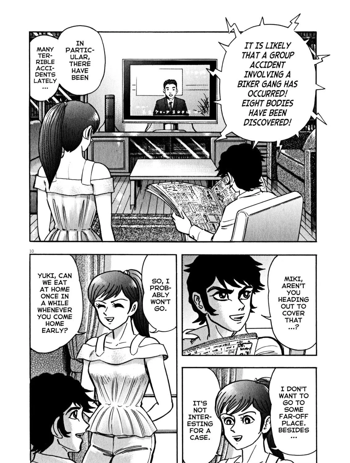 Read Devilman Saga chapter 40 image 16 on Lezhin