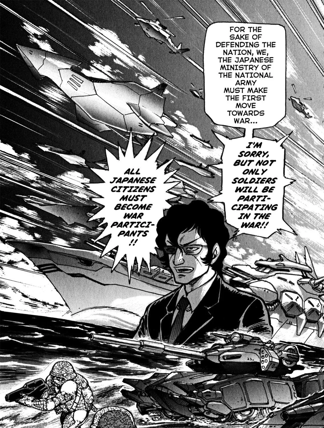 Read Devilman Saga chapter 40 image 22 on Lezhin