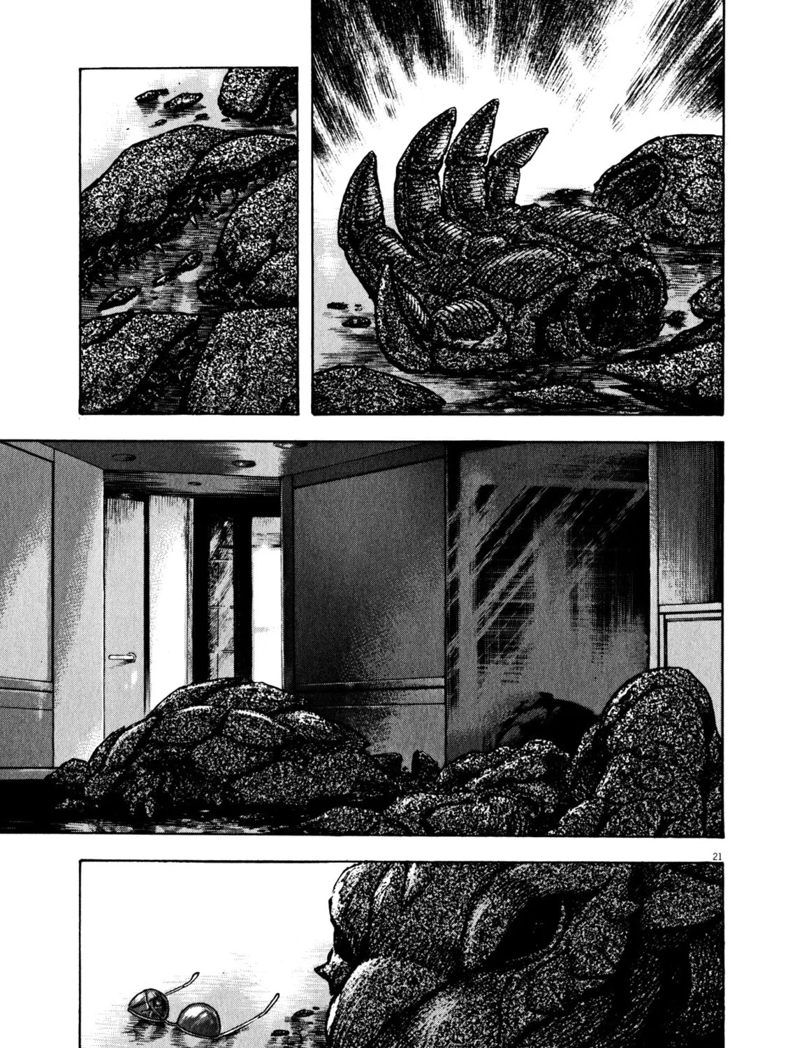 Read Devilman Saga chapter 40 image 36 on Lezhin