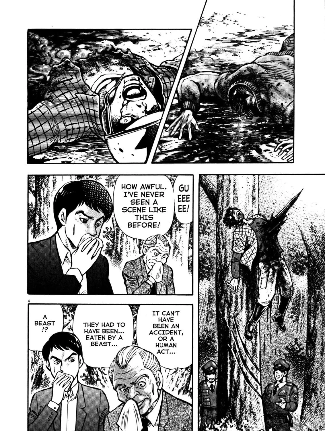 Read Devilman Saga chapter 40 image 4 on Lezhin