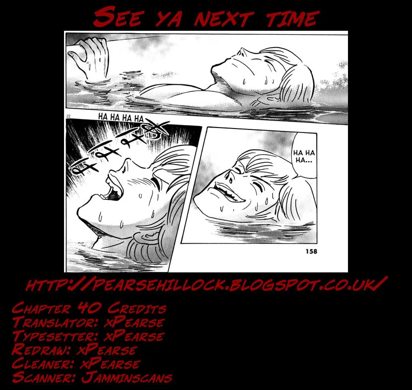 Read Devilman Saga chapter 40 image 44 on Lezhin