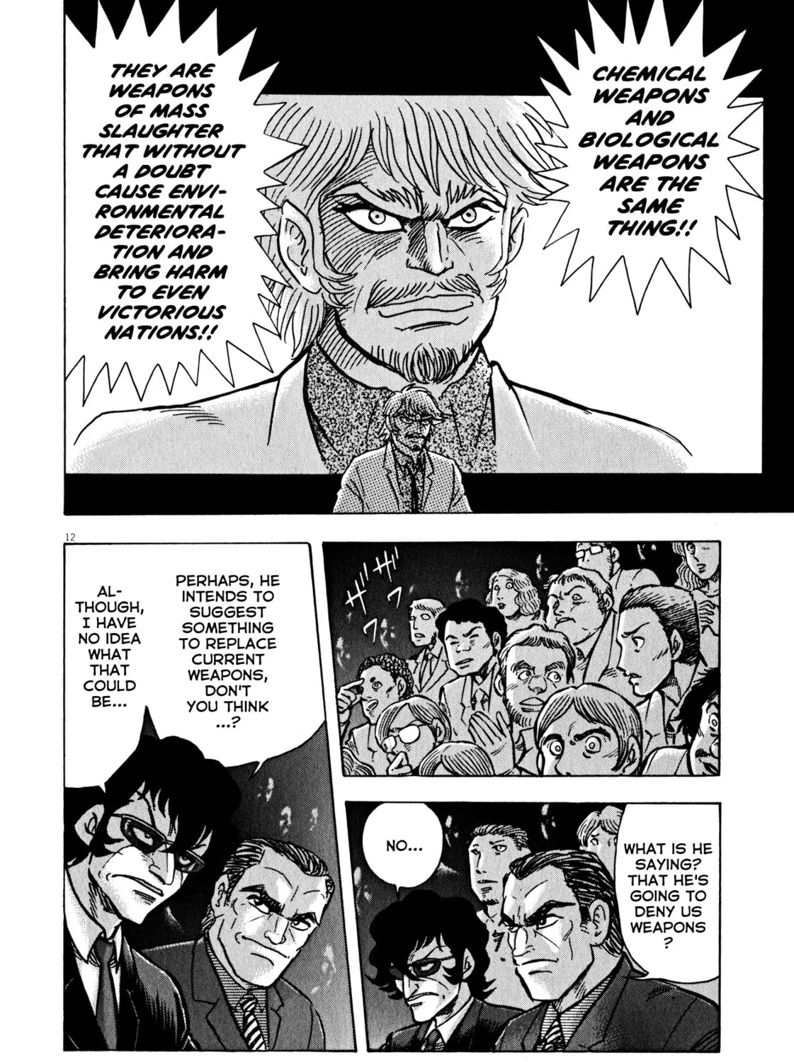 Read Devilman Saga chapter 41 image 20 on Lezhin