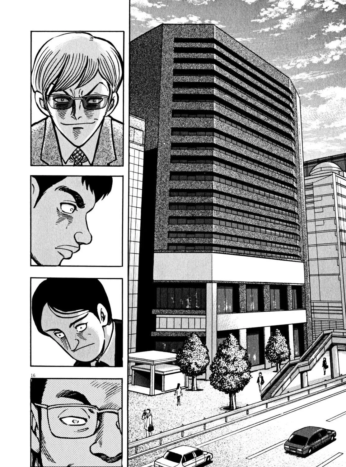 Read Devilman Saga chapter 41 image 28 on Lezhin