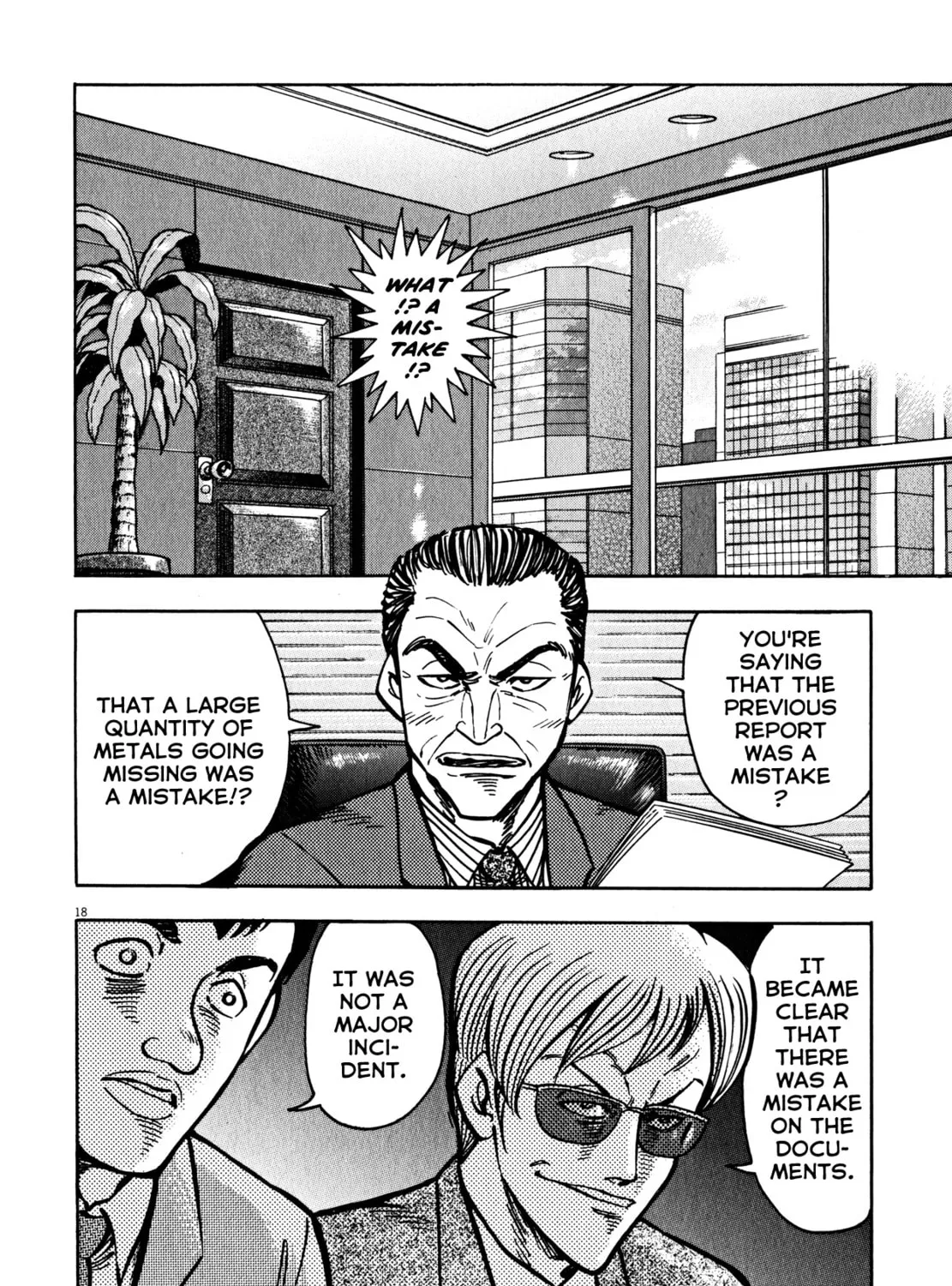 Read Devilman Saga chapter 41 image 32 on Lezhin