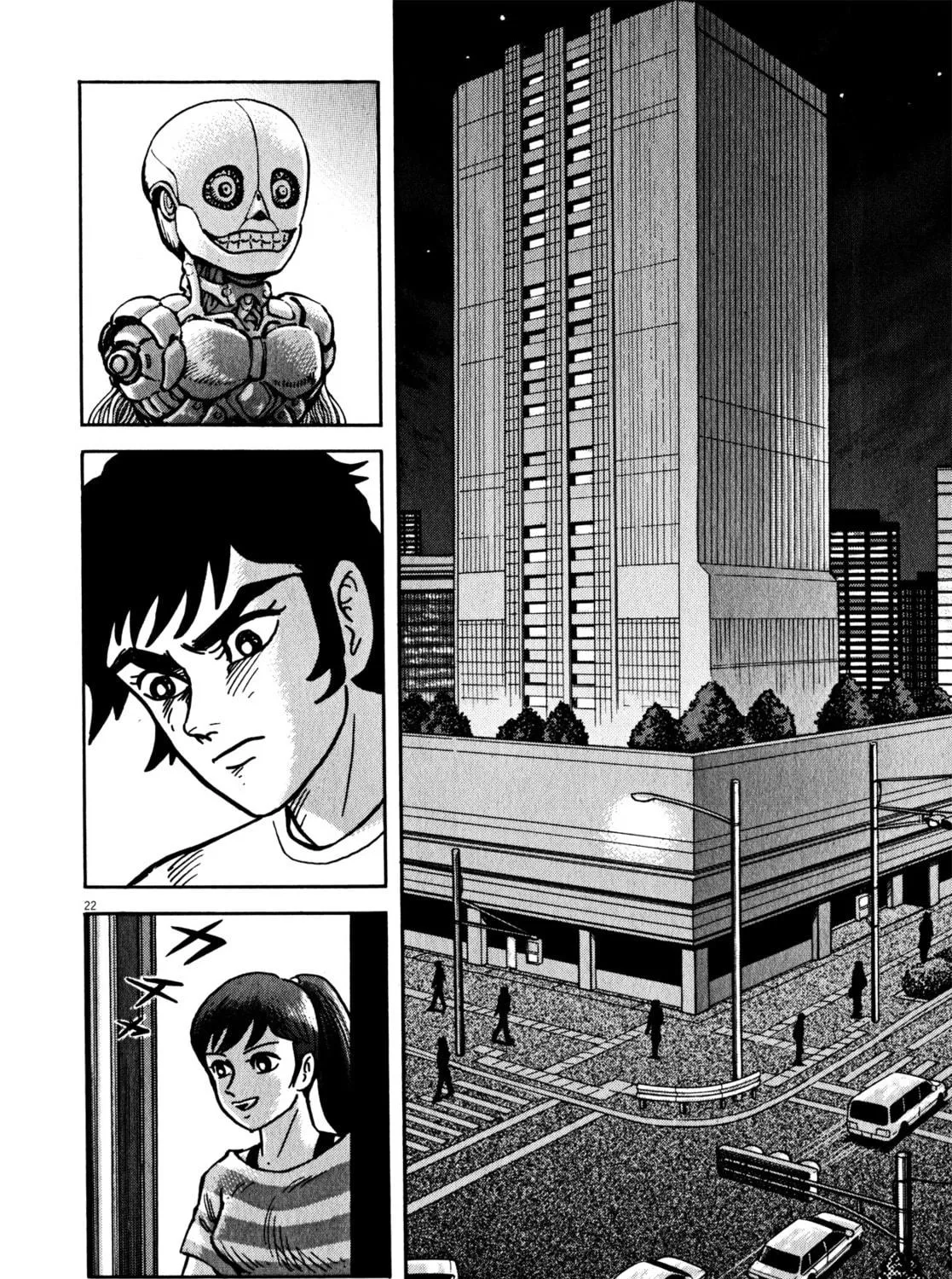 Read Devilman Saga chapter 41 image 40 on Lezhin