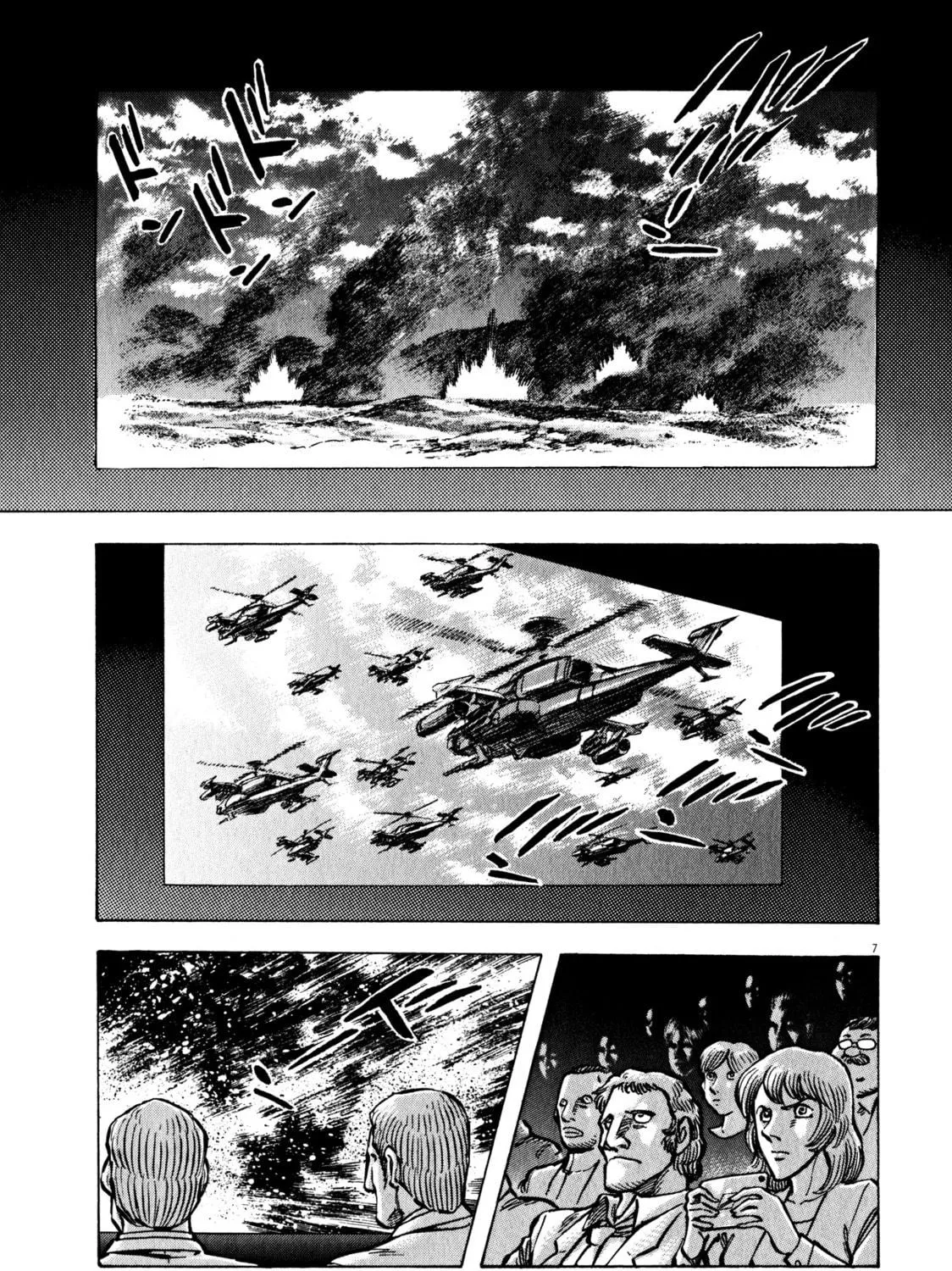Read Devilman Saga chapter 42 image 10 on Lezhin