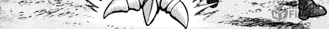 Read Devilman Saga chapter 42 image 17 on Lezhin