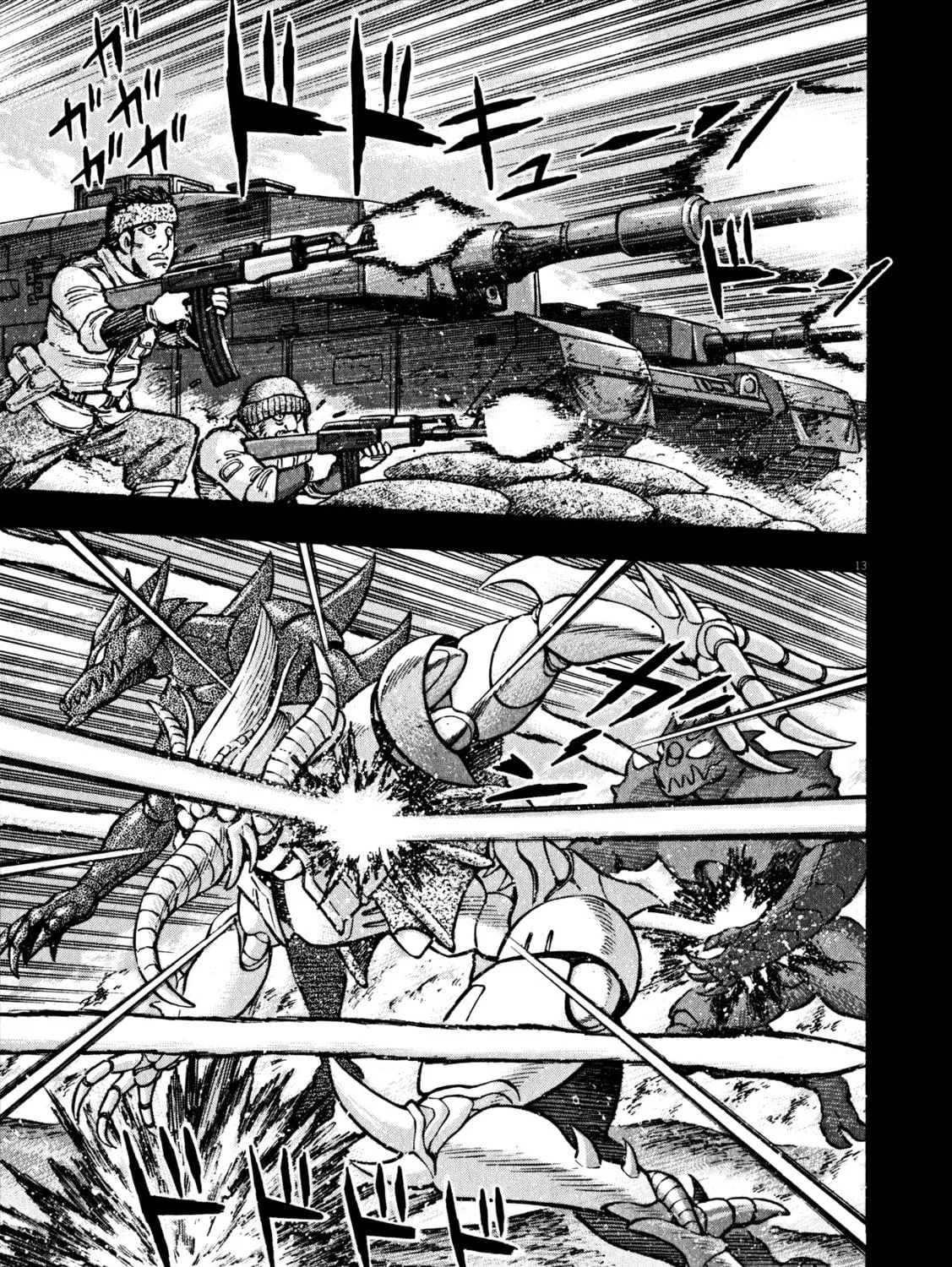 Read Devilman Saga chapter 42 image 18 on Lezhin